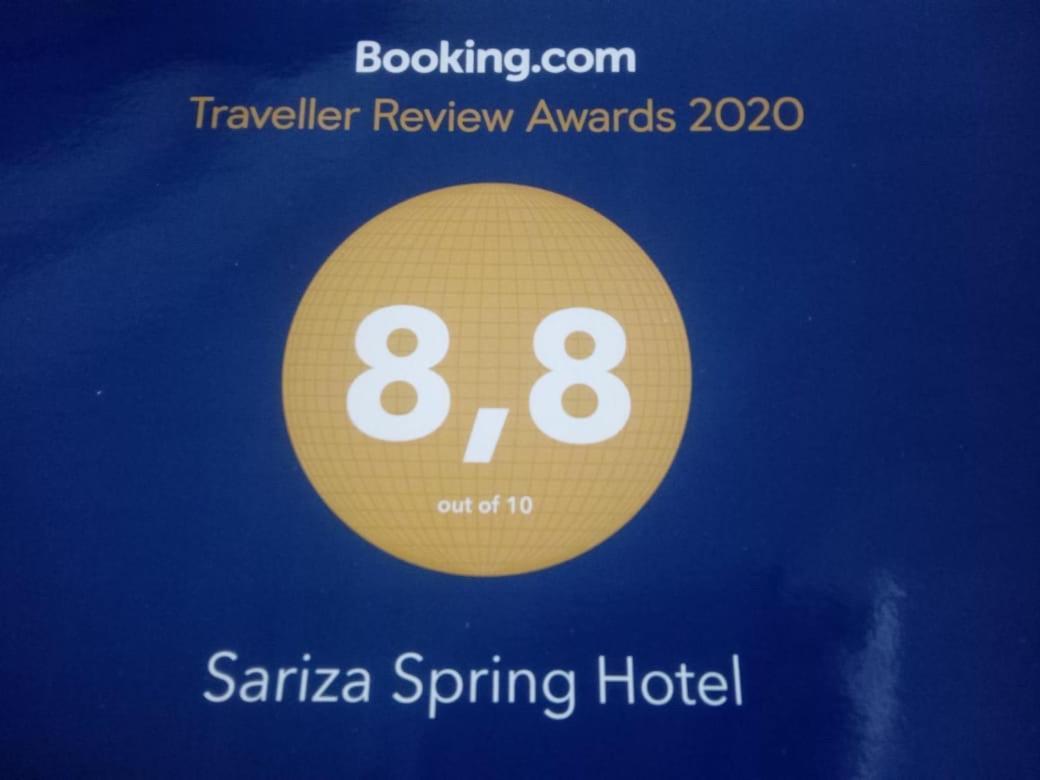 Sariza Spring Hotel Apikia  Екстериор снимка